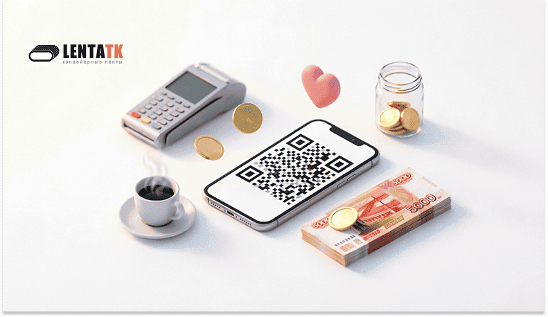 QR-код для чаевых: удобный способ поблагодарить за сервис